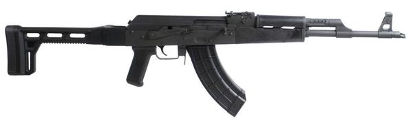 Century Arms VSKA 7.62x39 Side Folding Stock