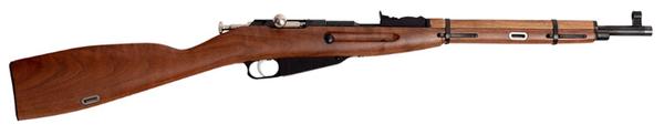 KEYSTONE SPORTING MINI MOSIN NAGANT 16.25