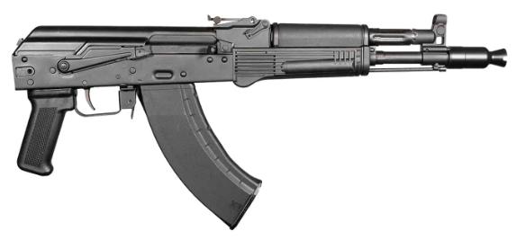 KALASHNIKOV KP-104 AK 7.62X39 12.25