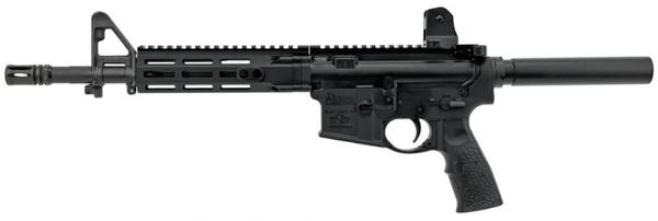 208 SWEEPSTAKE ENTRY FOR DDM4 5.56 NATO 11.5